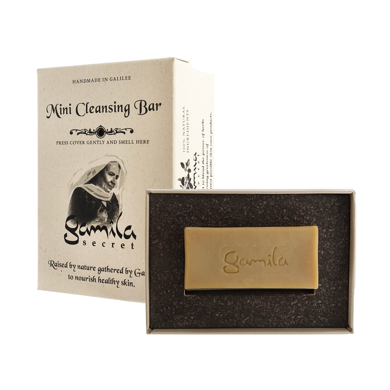 ガミラシークレット ミニバー オリジナル 30g