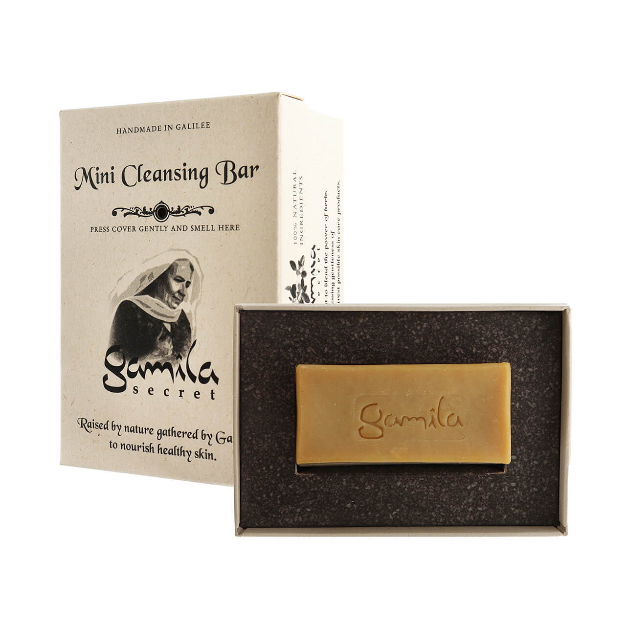 ガミラシークレット ミニバー スペアミント 30g