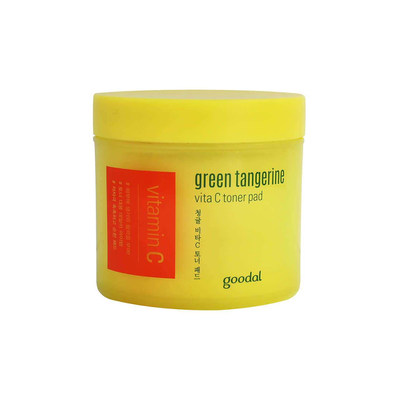 クリオ グーダル goodal グリーン タンジェリン ビタC トナー パッド 70枚