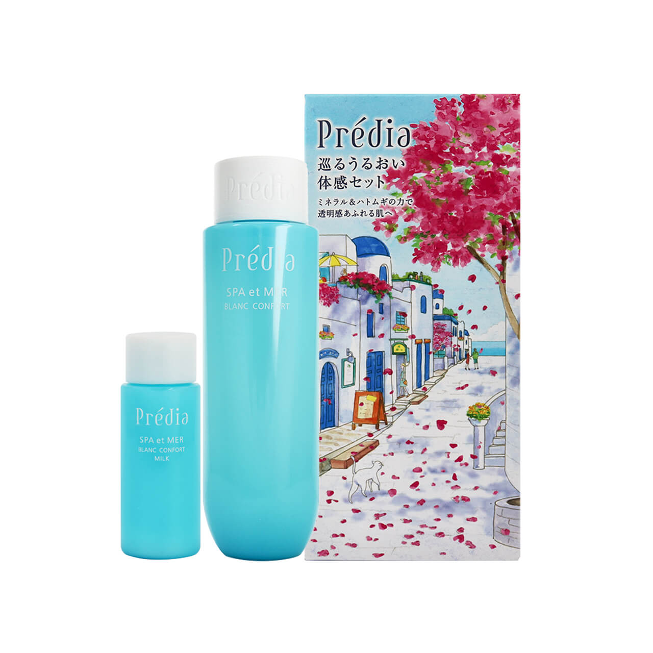コーセー プレディア スパ・エ・メール ブラン コンフォール 巡るうるおい 体感セット［限定品］