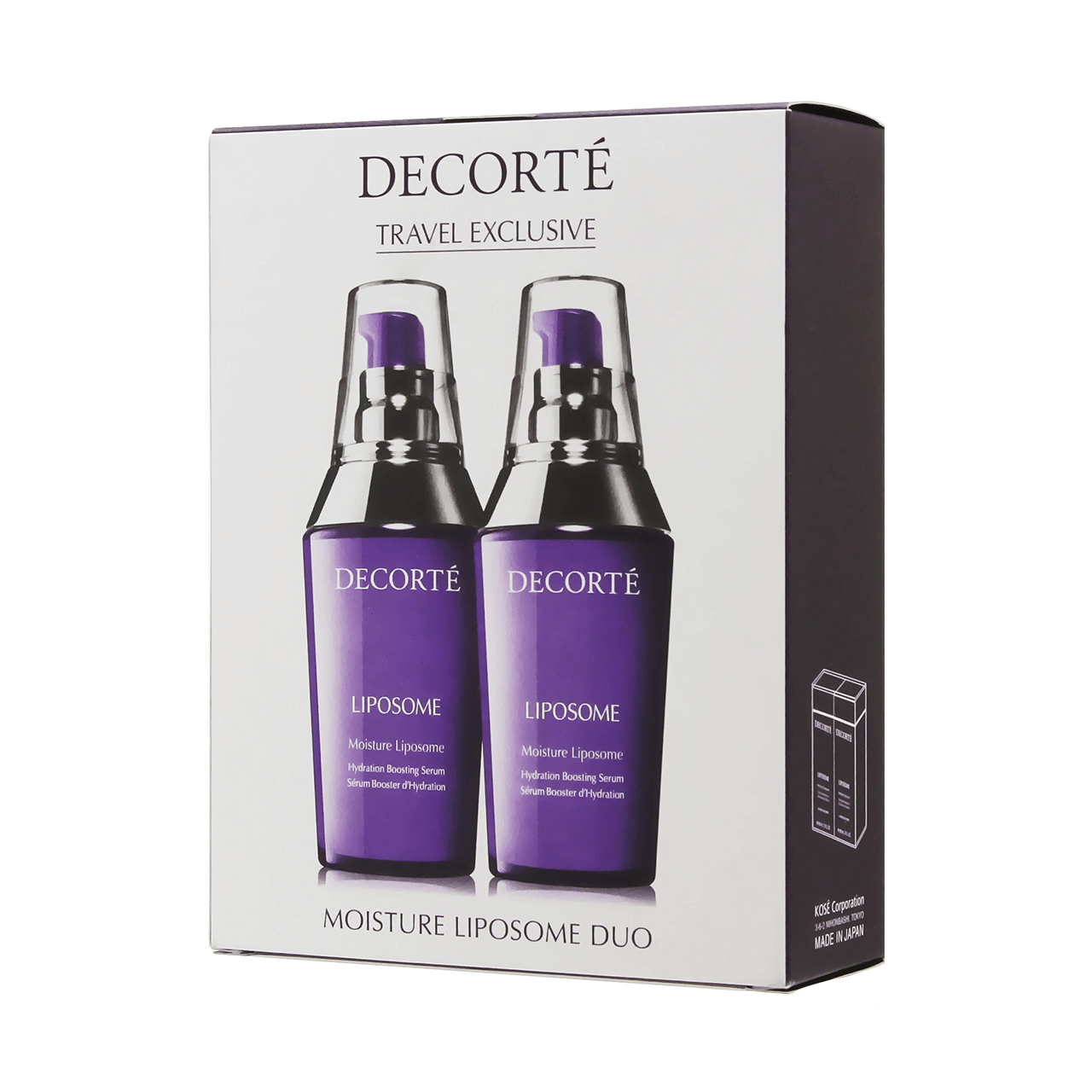 お得なセット コーセー コスメデコルテ ML 美容液 60ml 2個セット