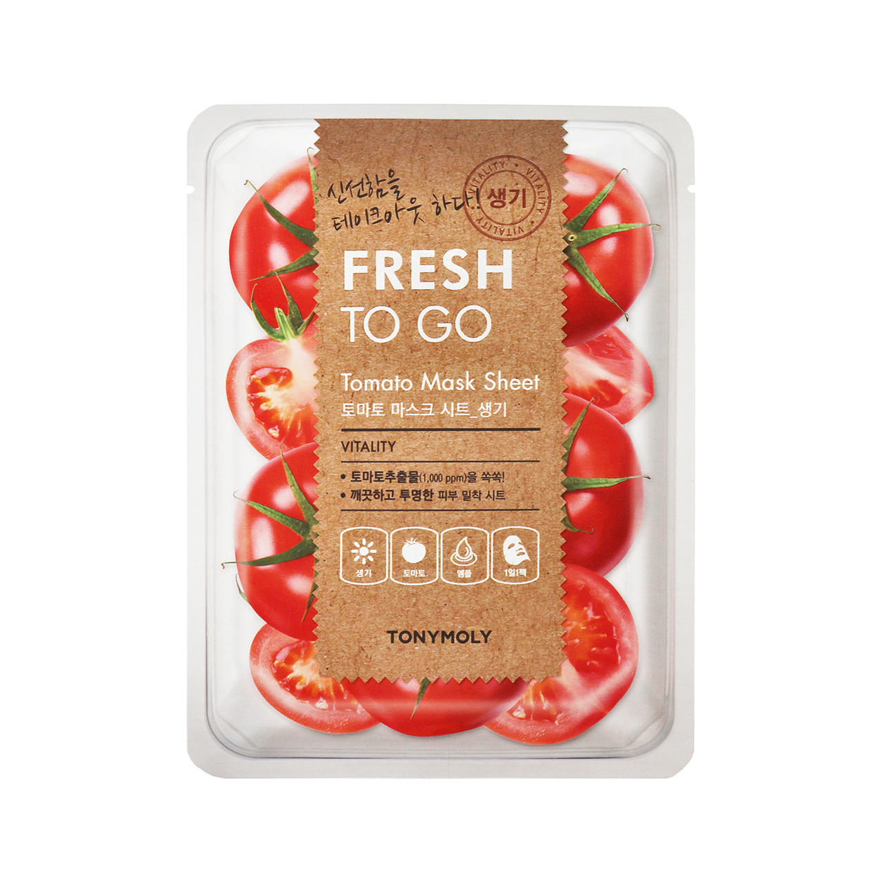 トニーモリー フレッシュ トゥーゴー マスクシート #トマト 22g