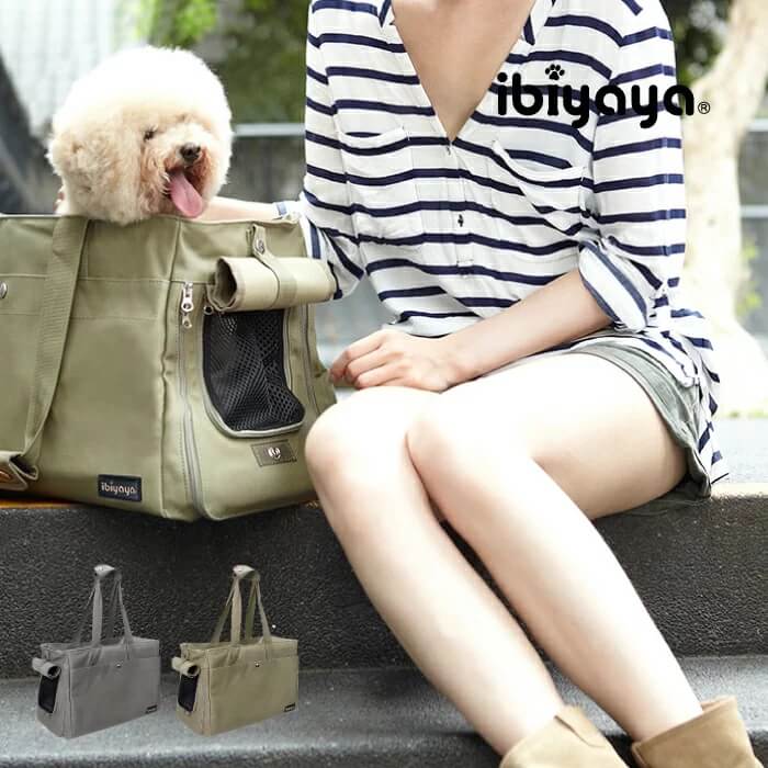 ibiyaya イビヤヤ キャンバス ペットトート