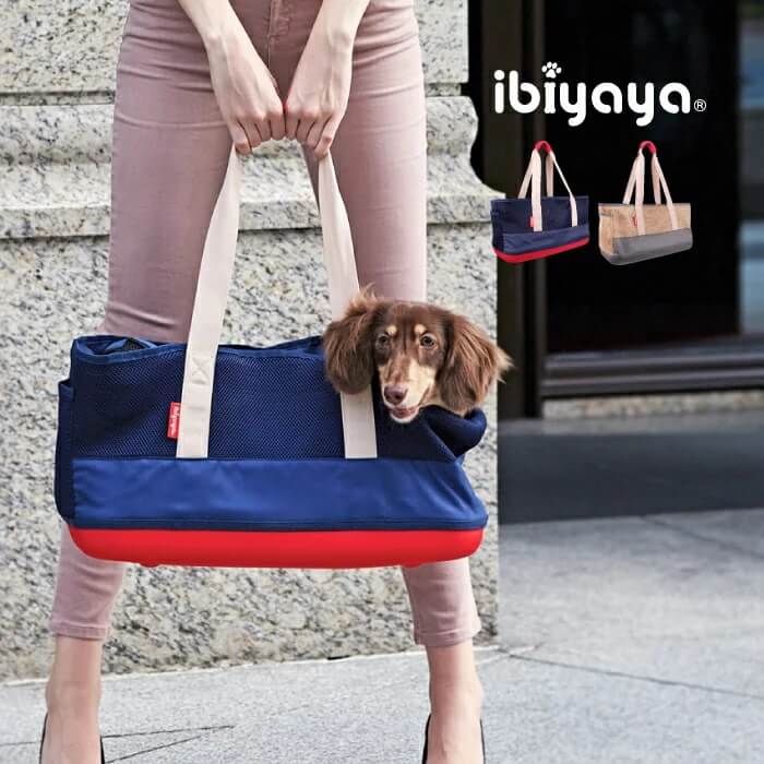 ibiyaya イビヤヤ ブリーザブル ペットキャリー ダックスフンド用