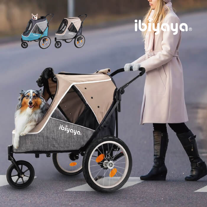 ibiyaya イビヤヤ ハッピー ペットトレーラー ジョガー 2.0