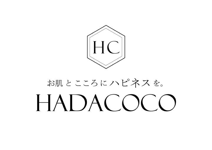 楽天公式オンラインストア【 COSME SHOP HADACOCO 】リニューアルオープン！